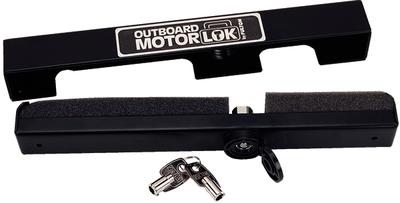 Fulton performance oml0127 outboard motor lock