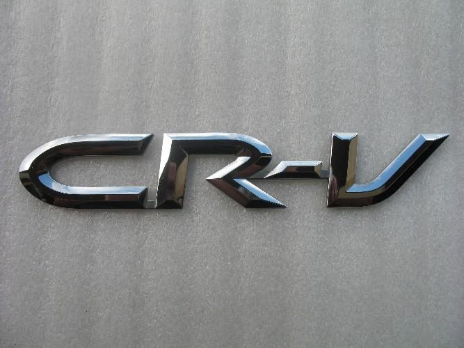 2002 honda crv cr-v rear trunk lid emblem chrome logo decal badge oem 02 03 04 