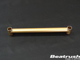 Beatrush rear lower tie bar 02-06 acura rsx dc5 laile gold jdm