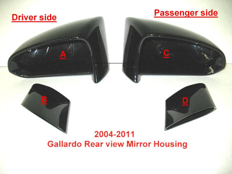 Gallardo rearview exterior mirror (choose driver or passenger side)