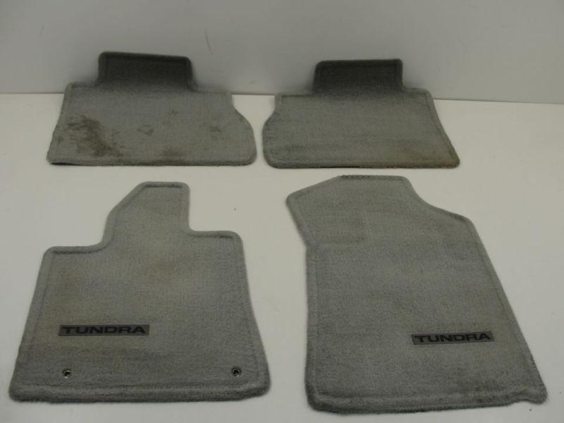 1310. tundra doublecab 07 08 09 10 11 floor mat mats matts set logo carpet liner