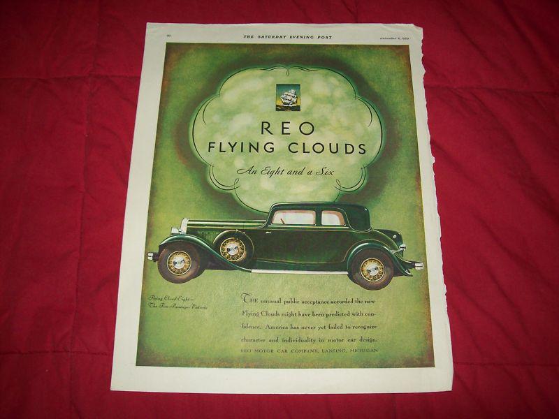 1931 reo car ad- flying cloud an eight and a six