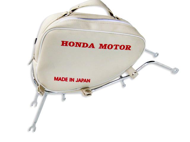 Honda supercub c50 c65 c70 c90 c 50 65 70 90 legshield bag & chrome race "white"