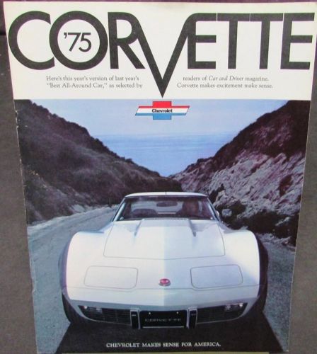 Original 1975 chevrolet corvette dealer sales brochure stingray coupe