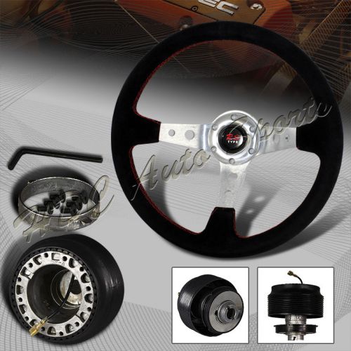 350mm 6-hole black leather silver spoke deep dish steering wheel+for mustang hub