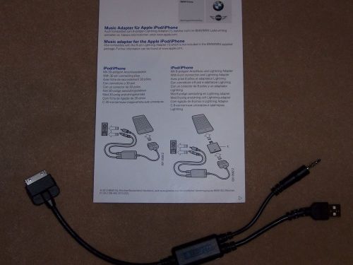 Bmw  oem apple ipod/iphone adapter cable