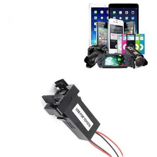 Car 5v 2.1a dual usb port dashboard mount phone gps charger for toyota elegant