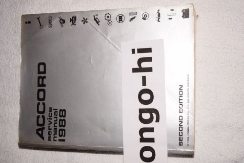 Honda accord 1988 genuine factory repair service manual used 2nd edition