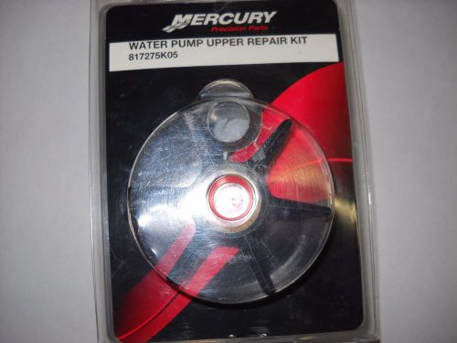 Mercury 817275k05 water pump upper repair kit