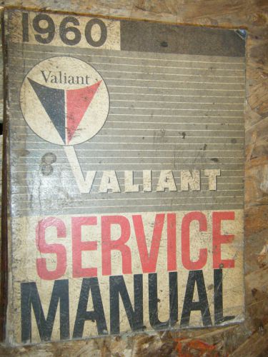 1960 plymouth valiant original factory service manual shop repair