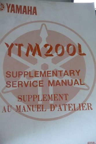 1984 84 yamaha ytm200l supplementary shop service repair manual oem supplement
