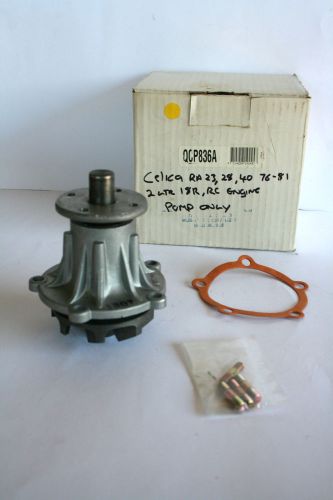 Water pump cp 836a for toyota celica 76-81 ra23 28 40