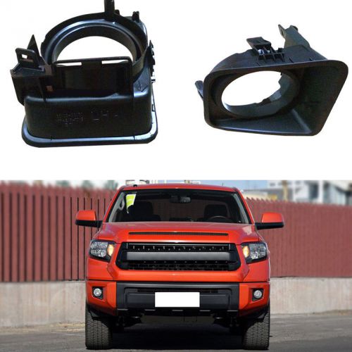 For toyota tundra 2014-2016 front fog lamp light cover a pair