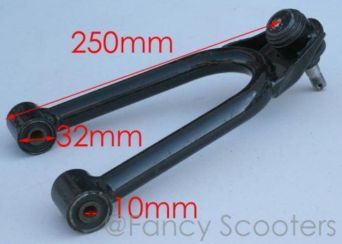 Peace sports atv front right /left side upper a-arm w/ball joint