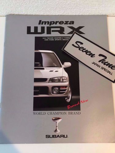 Subaru impreza wrx e-gc8 august 1996 catalog brochure