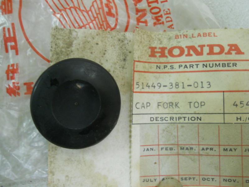 Honda nos cr125, cr250, fork pipe cap, # 51449-381-013 ( 51449-381-003 )   d20