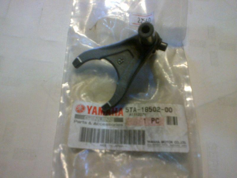 Yamaha yz 450f fork shift  5ta-18502-00 genuine oem new! (fits 2003-2004-2005)