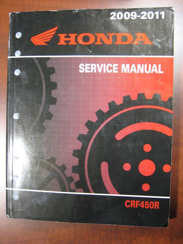 2009-2011 honda crf450r factory service manual