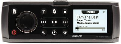 Fusion mscd600g am/fm/cd 3zon ipod sirius ip65