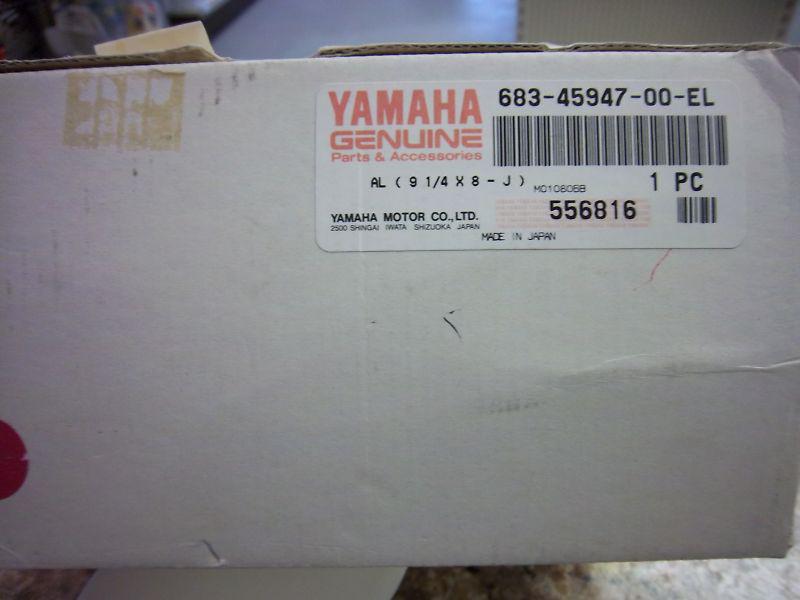 Yamaha new prop 9-1/4" x 8" ftis many 9.9, f9.9 and15hp 683-45947-00-el new