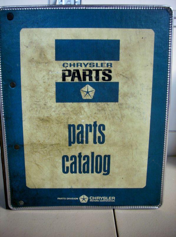 1966 mopar chrysler plymouth dodge parts book manual catalog dart satellite hemi