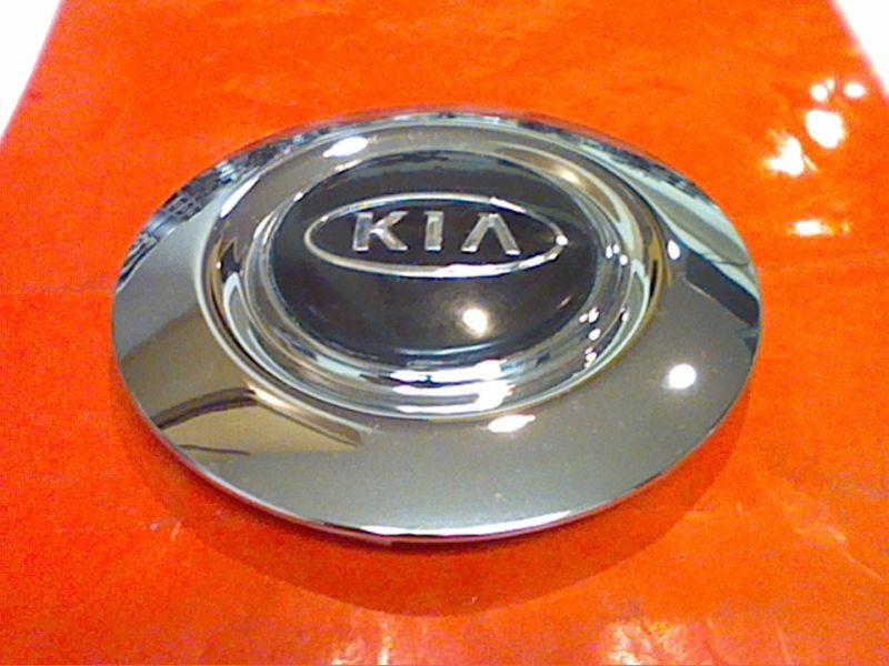 2002 - 2003 kia spectra center cap hub hubcap   chrome plastic   a1  5.75"