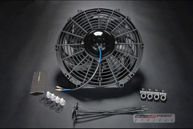 Gsp 10" universal radiator electric push/puller thin slim cooling fan 1250 cfm