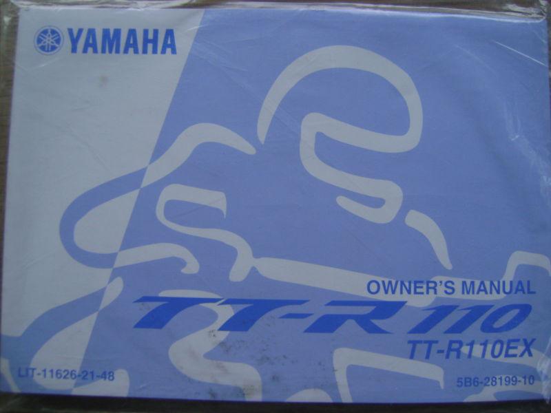 Yamaha  tt-r110 tt-r110ex dirtbike factory owner's manual '08
