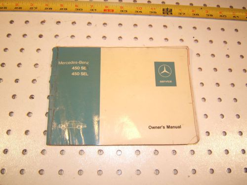 Mercedes w116 450se/sel 1973 english owner&#039;s oem 1 manual (7-73), 450se/sel,w116