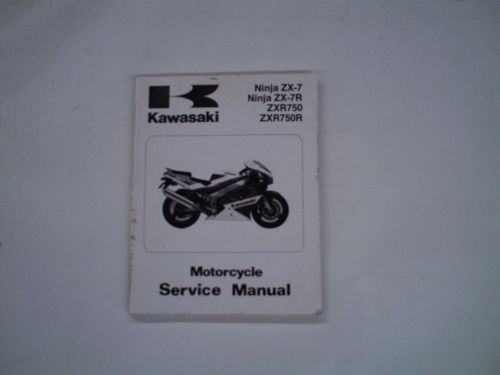 Kawasaki factory service manual for zx7r , zx750 1991-1992