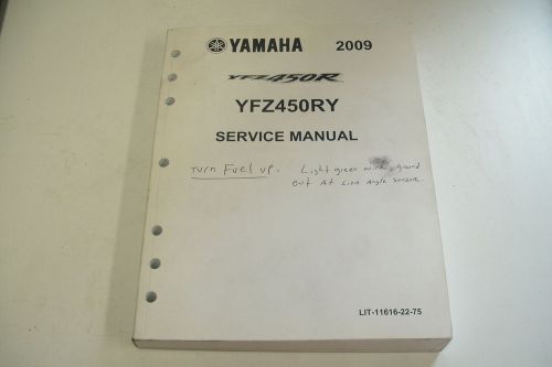 Yamaha atv dealer technical service manual yfz450ry 2009 raptor 450