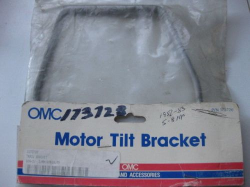 173728 omc 0173728 tilt lever bracket for several model outboards motors.
