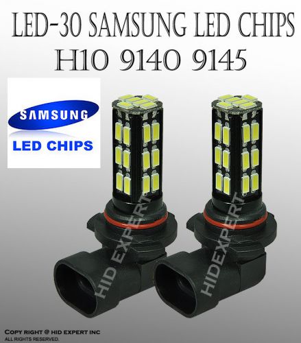 Icbeamer 2pcs h10 samsung led chips hb3 30 led hyper white fog light h za6526