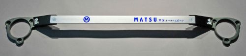 Matsu scion fr-s subaru  brz signature reinforcement strut tower bar - silver