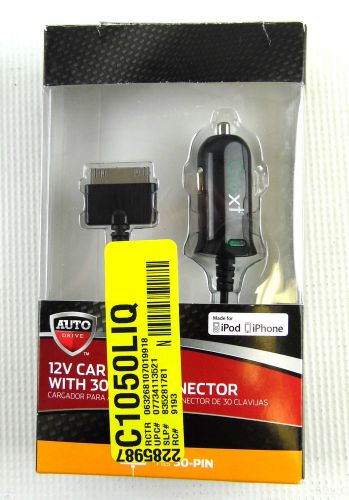 Auto drive goxt 12v car charger with 30 pin connector iob