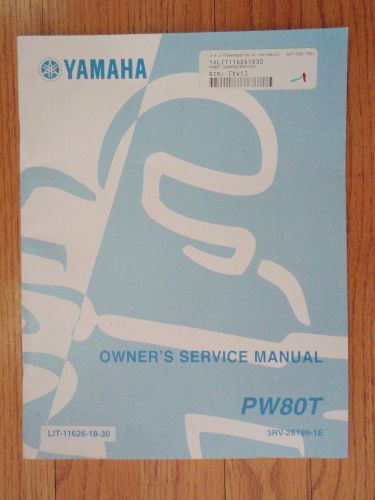 Genuine  yamaha pw80t motorcycle service manual new
