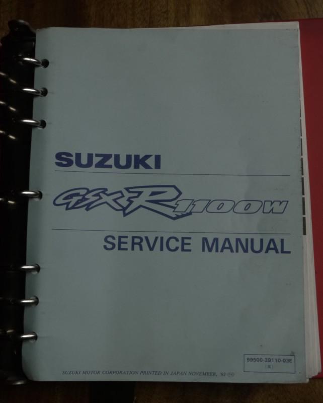 Suzuki gsxr 1100 wp - factory service workshop manual 