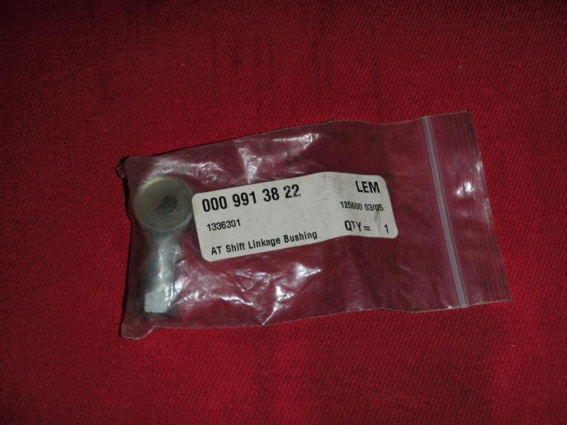 Mercedes shift rod socket ('56-'76) (0009913822)