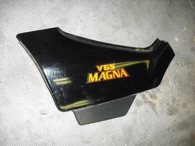 Honda v65 magna vf1100c  left side body cover *free shipping*