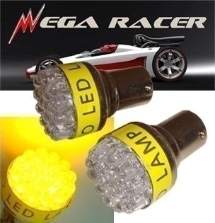 2x 1156 amber yellow 19 led back-up bulb 5008 1129 1159