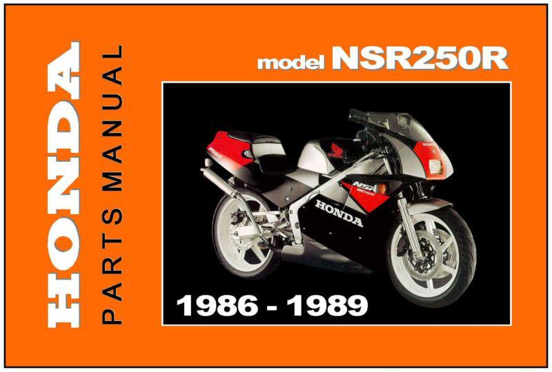 Honda parts manual nsr250r 1986 1987 1988 1989 replacement spares catalog list