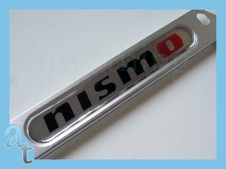 Silver nismo nissan aluminum license plate frame 4-hole logo chrome high quality