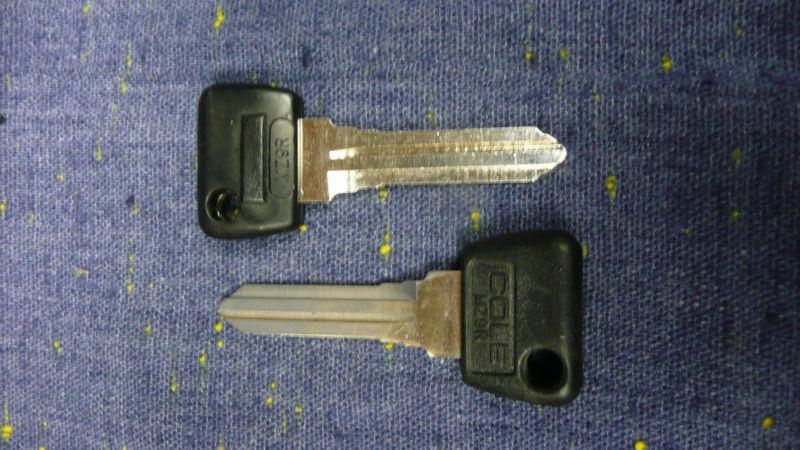 New old stock uncut blank key mazda lot of 2 mz9r locksmith lot use cut resale