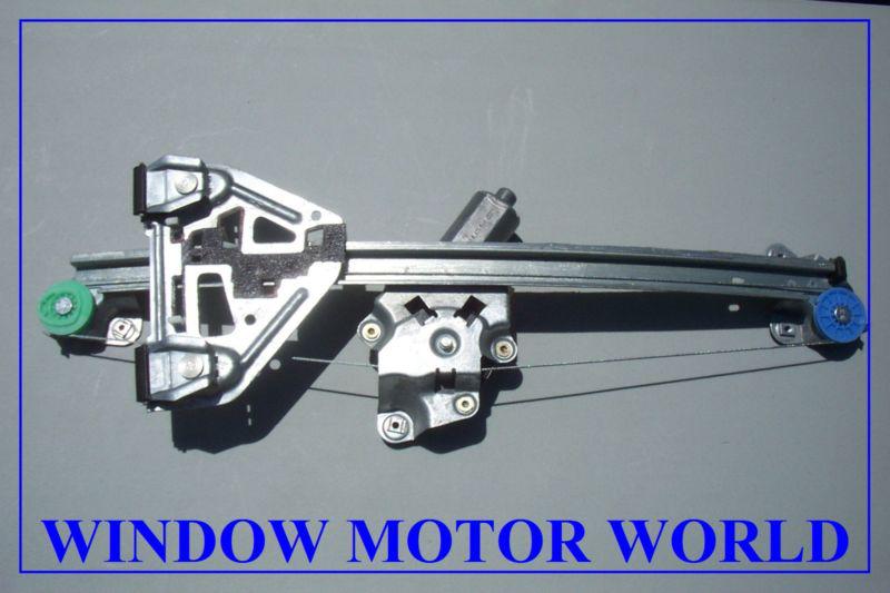 Cadillac srx power window motor regulator driver rear 15269139
