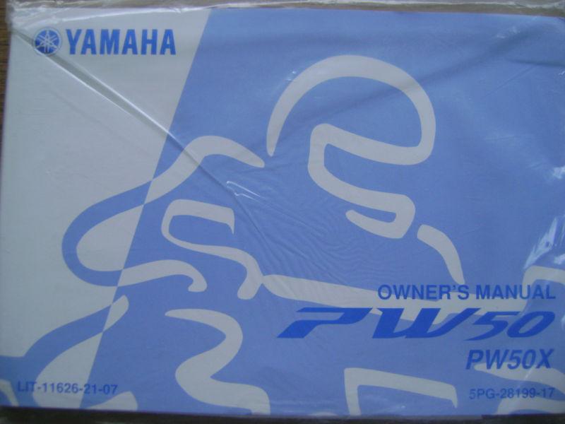 Yamaha pw50x dirtbike factory owner's/operator's manual  '08