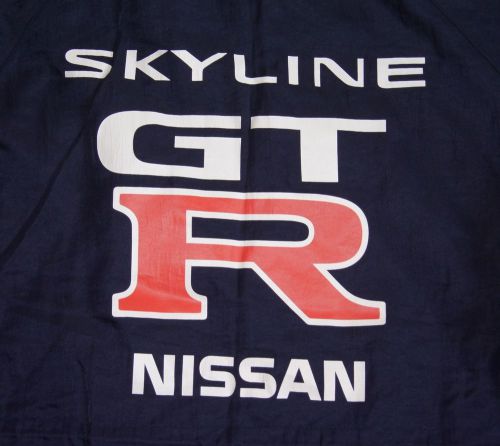 Nissan skyline gt-r genuine winter hooded coat unused new !　