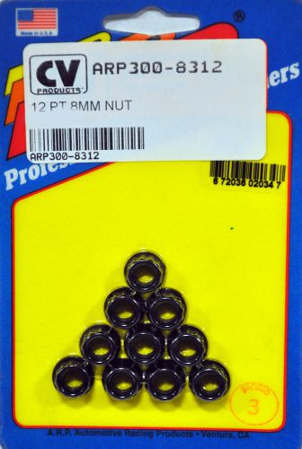 Arp 300-8312 12 point nuts 8mm x 1.25 thread size set of 10