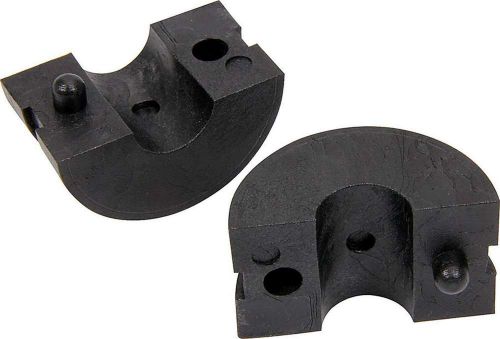 Allstar performance 1 in thick collar style black shock shim p/n 64464
