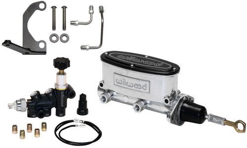 Wilwood tandem master cylinder,polished,for 64-73 mustang w/proportioning valve