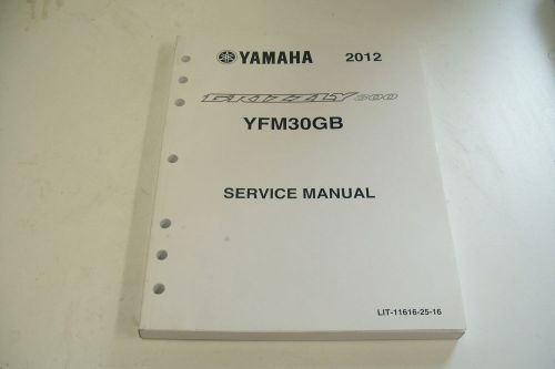Yamaha atv dealer technical shop service manual yfm30gb 2012 grizzly 300